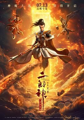 亚洲另类视频
